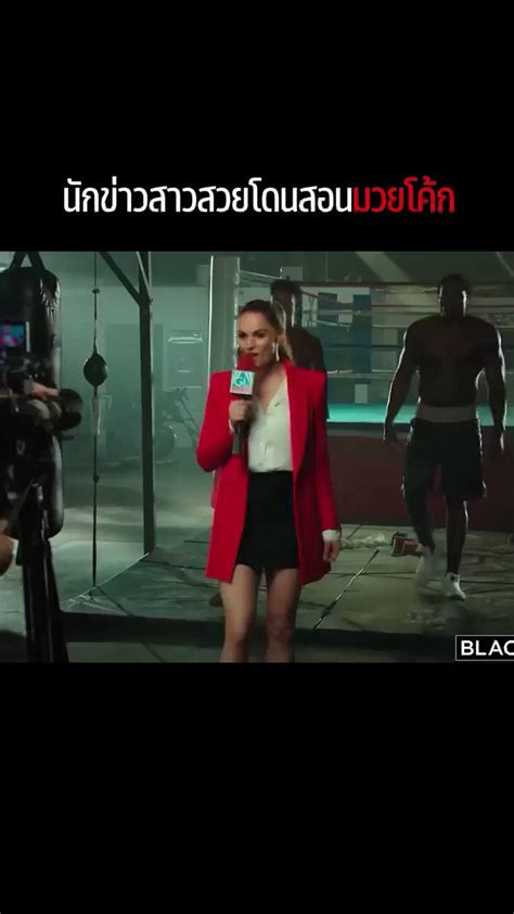 avxmini birthday|avฝรั่ง นักข่าวระทวยศึกมวยสองโค้ก The Big Fight Tori Black.